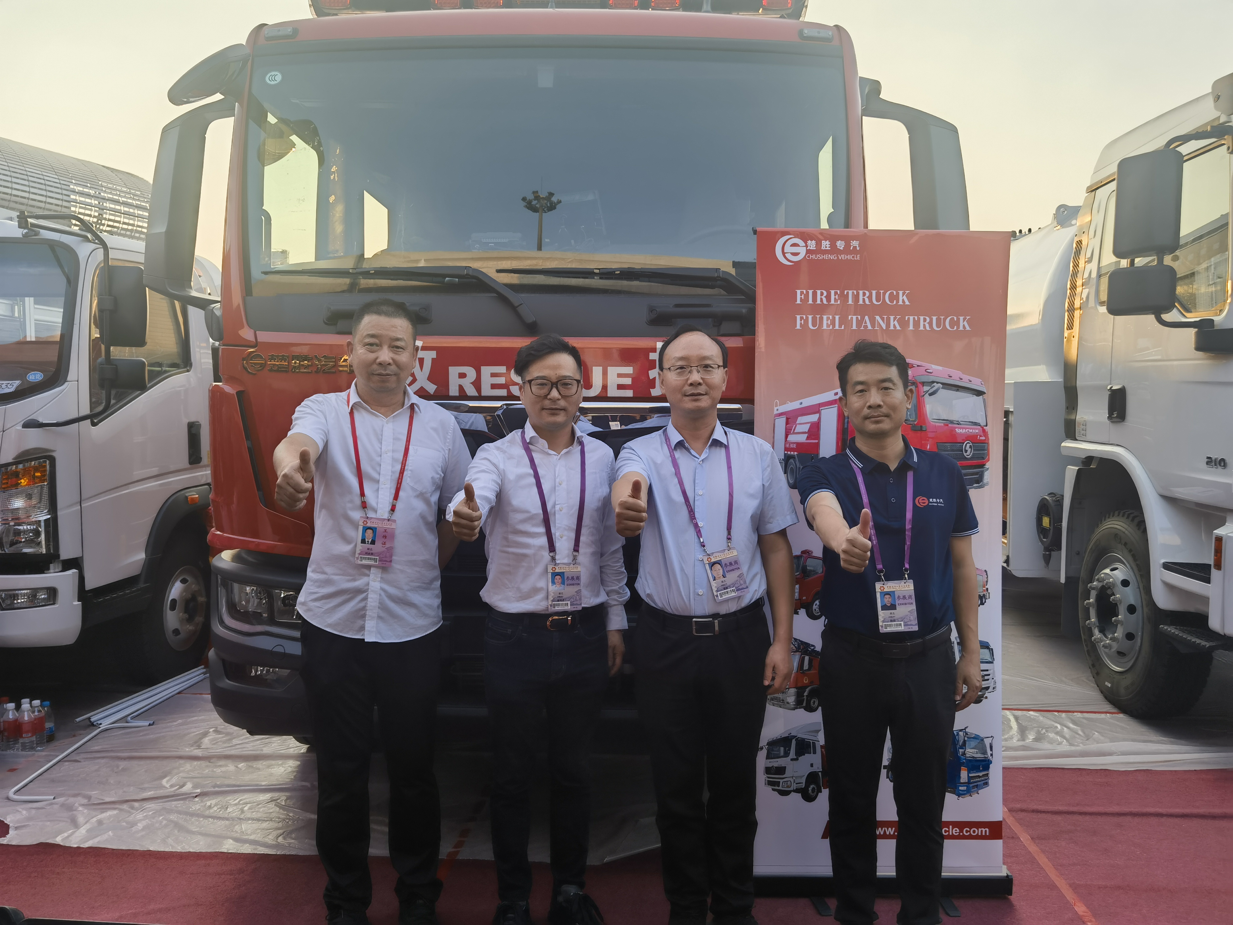 搶抓全球機遇，拓展國際市場丨楚勝集團亮相第134屆中國進